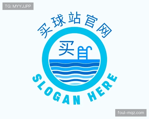 了解买球站